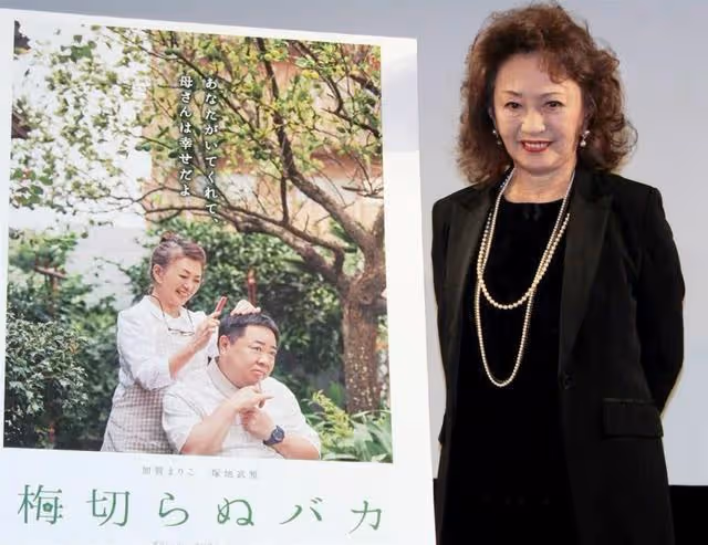 15歲被譽為日本碧姬,曾是大文豪的忘年交,78歲奶奶晚年也很充實