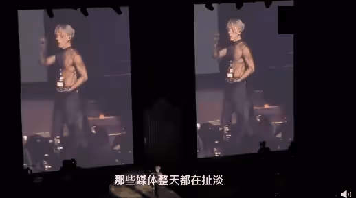 王嘉爾,從此路轉粉
