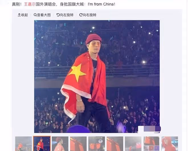 王嘉爾,從此路轉粉