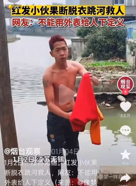 王嘉爾,從此路轉粉