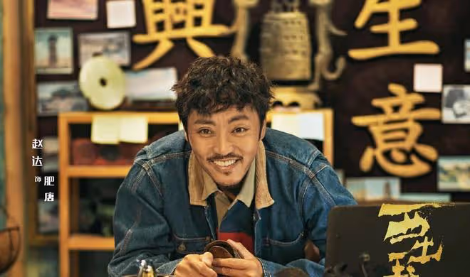 白宇、倪妮領銜，30集精品探險懸疑劇《西出玉門》要來了！