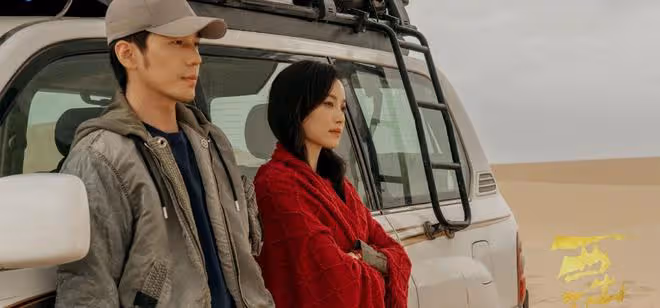 白宇、倪妮領銜,30集精品探險懸疑劇《西出玉門》要來了!