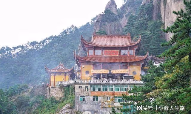 九華山天台攬勝:煙波縹緲,青山如黛