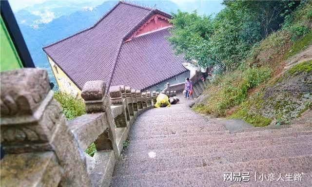 九華山天台攬勝:煙波縹緲,青山如黛