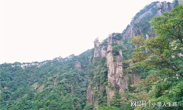 九華山天台攬勝:煙波縹緲,青山如黛