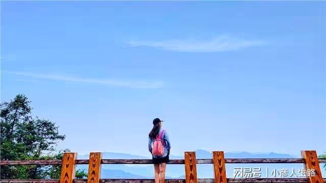 九華山天台攬勝:煙波縹緲,青山如黛
