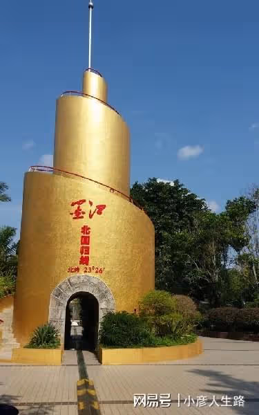 雲南這座小城,風景好,茶葉出名,與越南和寮國接壤,還緊挨緬甸