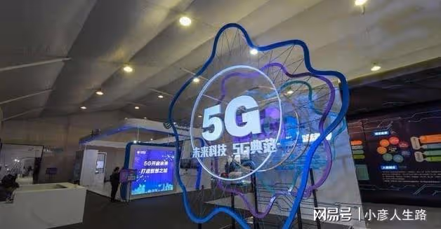 中國能算是已開發國家嗎？我國這五個方面領先全球，西方難以超越！