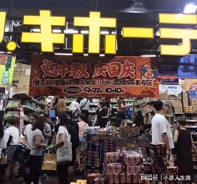 如果中國人再不出國旅遊!這三個國家的旅遊業就要撐不住了!