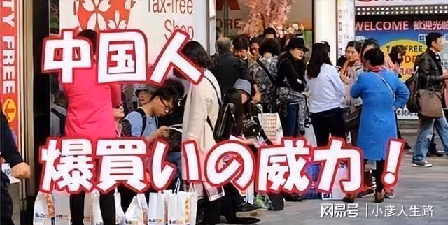 如果中國人再不出國旅遊！這三個國家的旅遊業就要撐不住了！