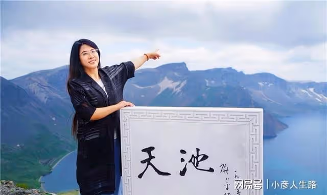 東北最神秘的旅遊景點,一年只有三十多天能看到,遊客依然很喜歡