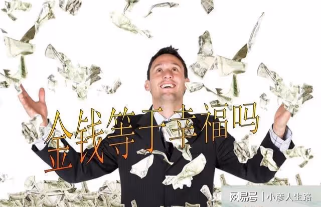 在尼泊爾邊境,500元人民幣能夠享受全套服務,那麼他們經濟怎樣