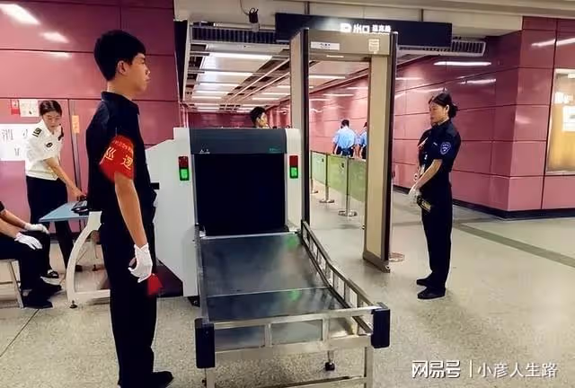 為何安檢人員最怕遇到女乘客?看完這幾點,確實讓人頭大