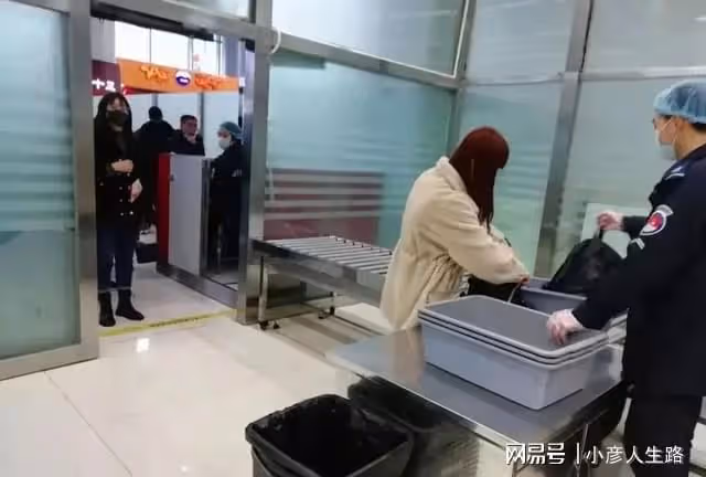 為何安檢人員最怕遇到女乘客?看完這幾點,確實讓人頭大