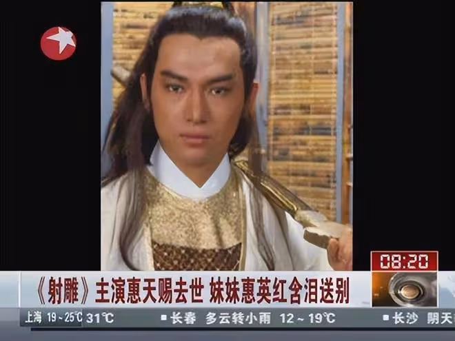 5位老輩打星近況:有人身價百億,有人樸素度日,大多疾病纏身