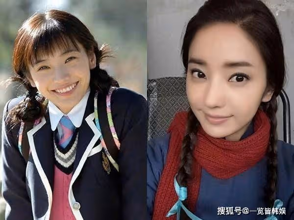 42歲韓彩英被指臉崩了 被譽為韓娛美女富婆 出演火花遊戲至今難忘