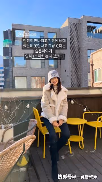 李瑤媛近況美貌如初 主演付岩洞復仇者們翻紅 與高爾夫球選手結婚