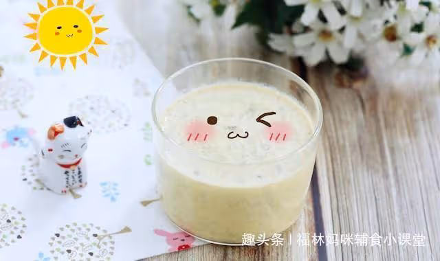香蕉蛋黃布丁，一口補能量，兩口防便秘，一款爽滑甜膩的果味布丁