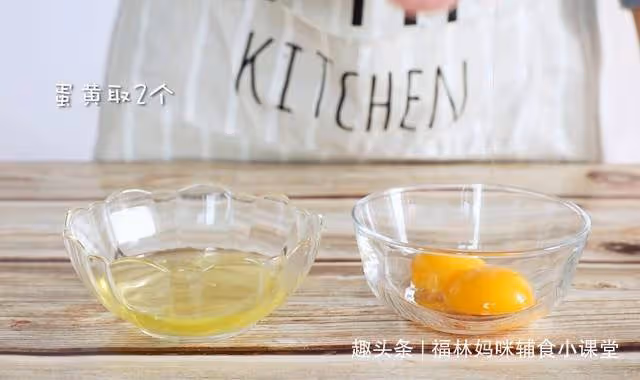 香蕉蛋黃布丁，一口補能量，兩口防便秘，一款爽滑甜膩的果味布丁