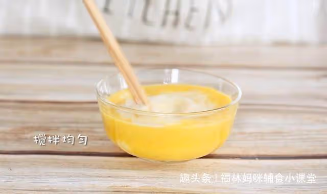 香蕉蛋黃布丁，一口補能量，兩口防便秘，一款爽滑甜膩的果味布丁