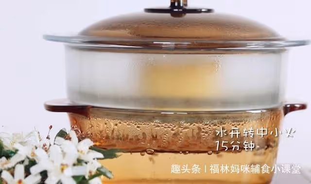 香蕉蛋黃布丁，一口補能量，兩口防便秘，一款爽滑甜膩的果味布丁