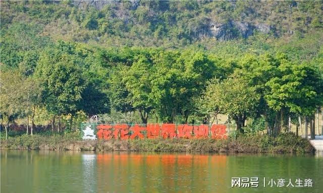 探秘廣西小眾秘境,美若仙境就連很多本地人也沒來過,就在南寧