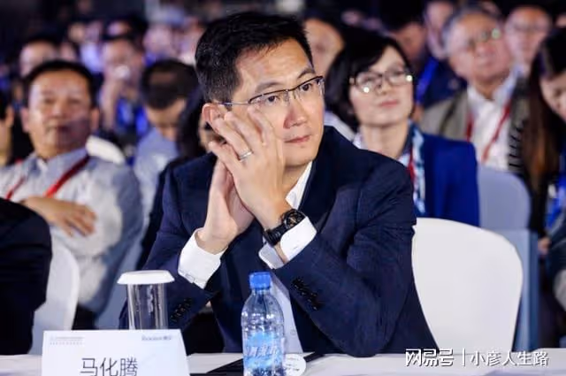 為什麼支付寶、微信被多國「強令下架」,馬雲、馬化騰率先表態!