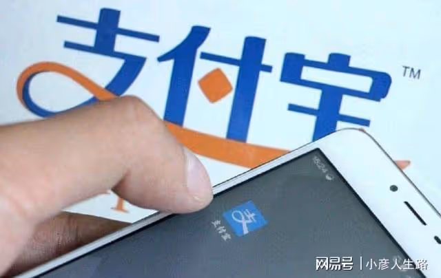 為什麼支付寶、微信被多國「強令下架」,馬雲、馬化騰率先表態!