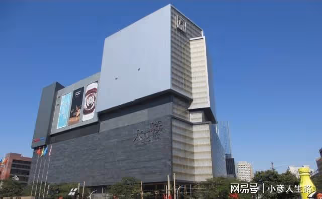 中國最尷尬的省會城市,60多年過去了,竟然少人知道這是省會城市