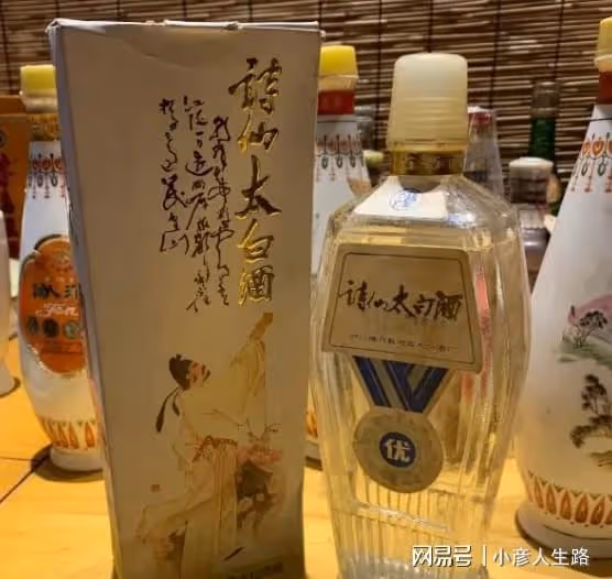 重慶某名酒走向隕落,昔日輝煌年賺10億,如今卻無人問津,為何