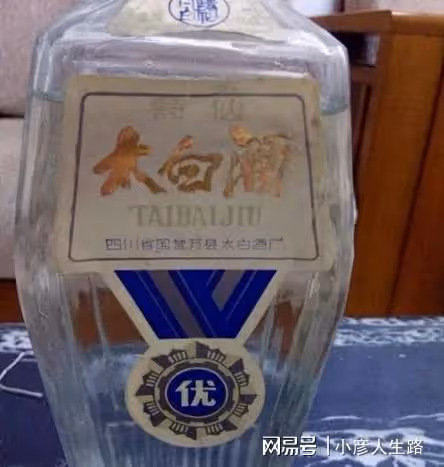 重慶某名酒走向隕落,昔日輝煌年賺10億,如今卻無人問津,為何