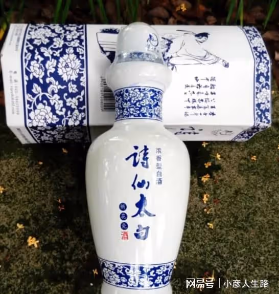 重慶某名酒走向隕落,昔日輝煌年賺10億,如今卻無人問津,為何