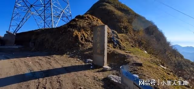 四川意義非凡的公路,上世紀四十年代修建,500多公里犧牲3萬人