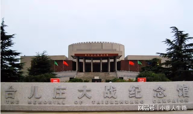 中國以水果命名的3個城市,相信很多人聽過,都是景美的好地方