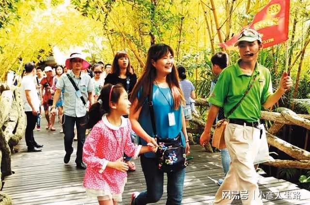 怎樣能購買到景區優惠門票,區區5招輕鬆解決,趕緊收藏吧