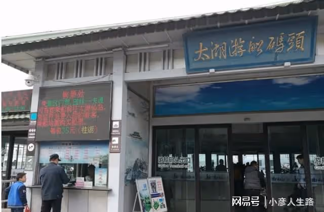 怎樣能購買到景區優惠門票,區區5招輕鬆解決,趕緊收藏吧