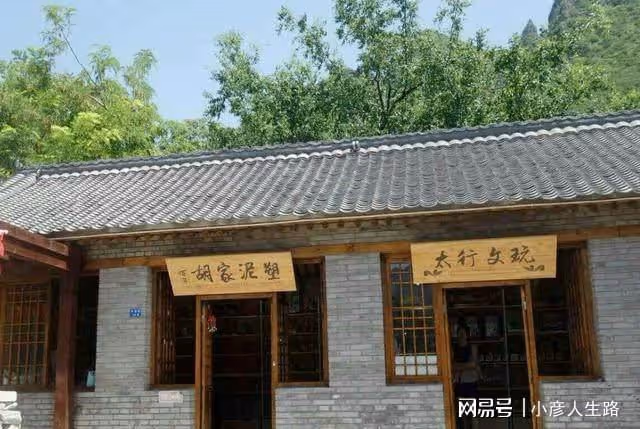 來野三坡遊玩,怎麼能不來這裡
