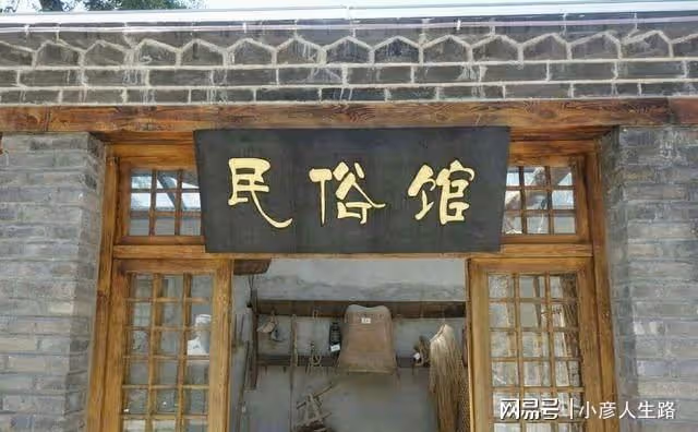 來野三坡遊玩,怎麼能不來這裡