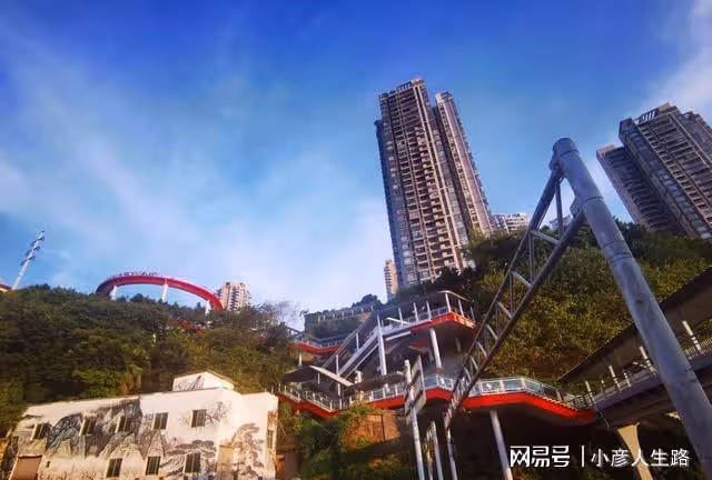 重慶網紅觀景平台,位置絕佳風景超美,不要門票比較「費腿」