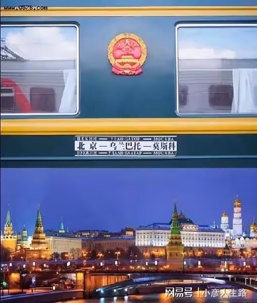 這趟行駛時間很長的K3列車,全程5天6夜的時間,車票六千還難搶