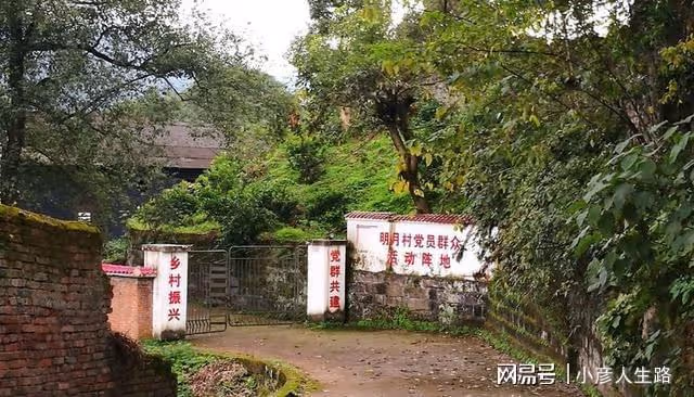 重慶南岸兵工廠舊址,昔日輝煌配套齊全,如今衰敗軍工轉民用