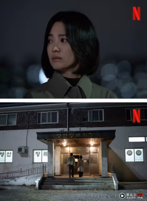 宋慧喬《黑暗榮耀》Part 2 官宣定檔！最新劇照曝光