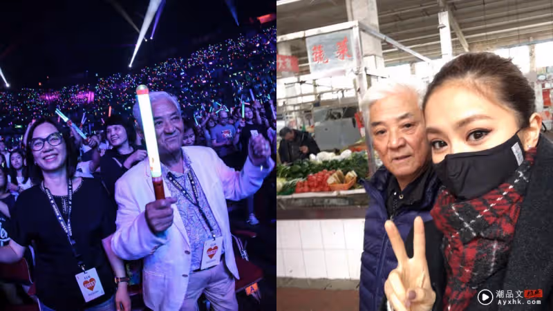 時隔3年回港!鄧紫棋送外公最後一程 「我們在天國相聚」