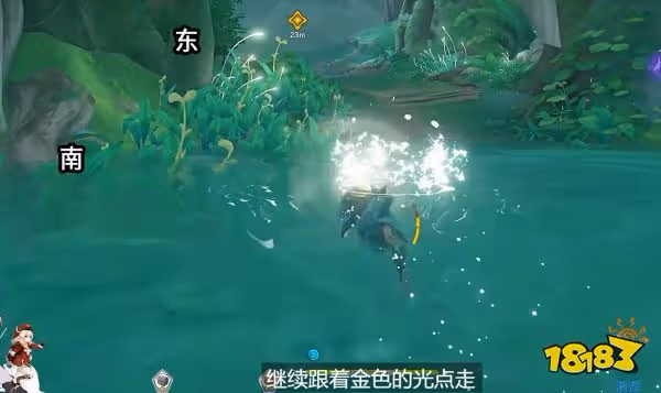 原神天隼之章傳說任務寶箱在哪裡 天隼之章傳說任務寶箱位置攻略