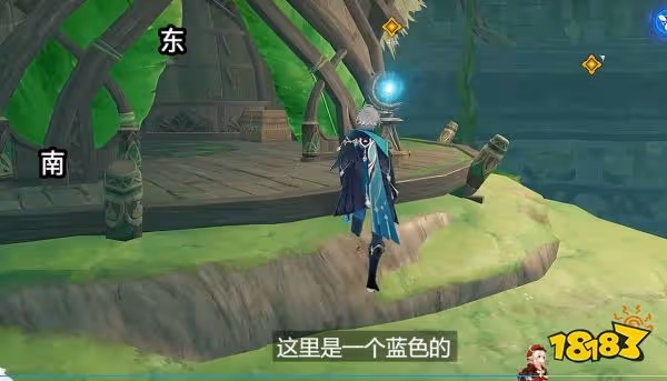 原神天隼之章傳說任務寶箱在哪裡 天隼之章傳說任務寶箱位置攻略