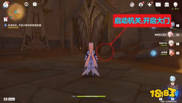 原神流沙如淚的神殿任務怎麼過 流沙如淚的宮殿任務攻略