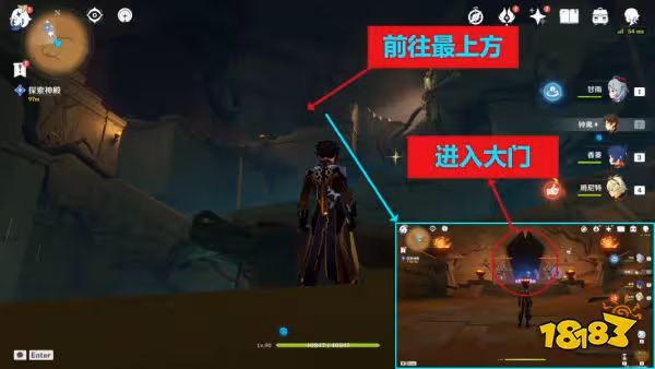 原神流沙如淚的神殿任務怎麼過 流沙如淚的宮殿任務攻略