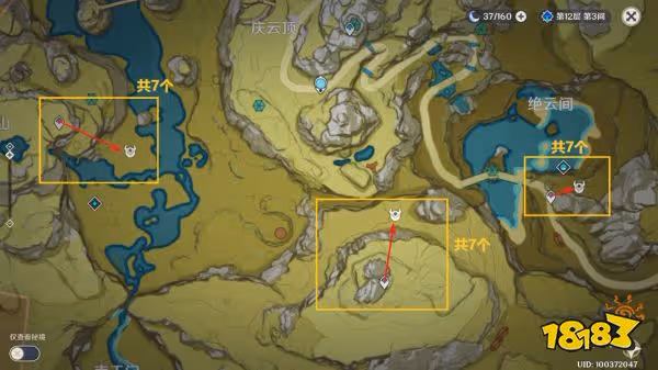 原神瑤瑤突破材料怎麼收集 瑤瑤突破材料採集分布圖