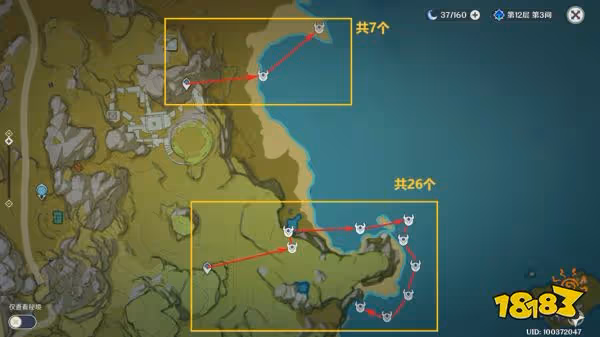 原神瑤瑤突破材料怎麼收集 瑤瑤突破材料採集分布圖