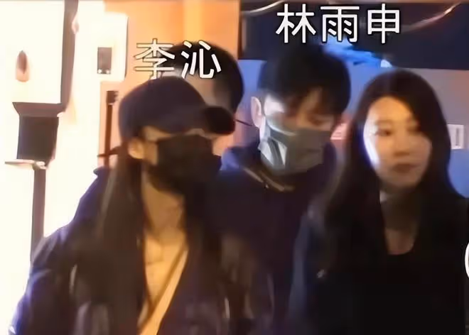 曝已婚星二代睡90後頂流花!愛搞劇組夫妻,李沁躺槍趙露思惹爭議